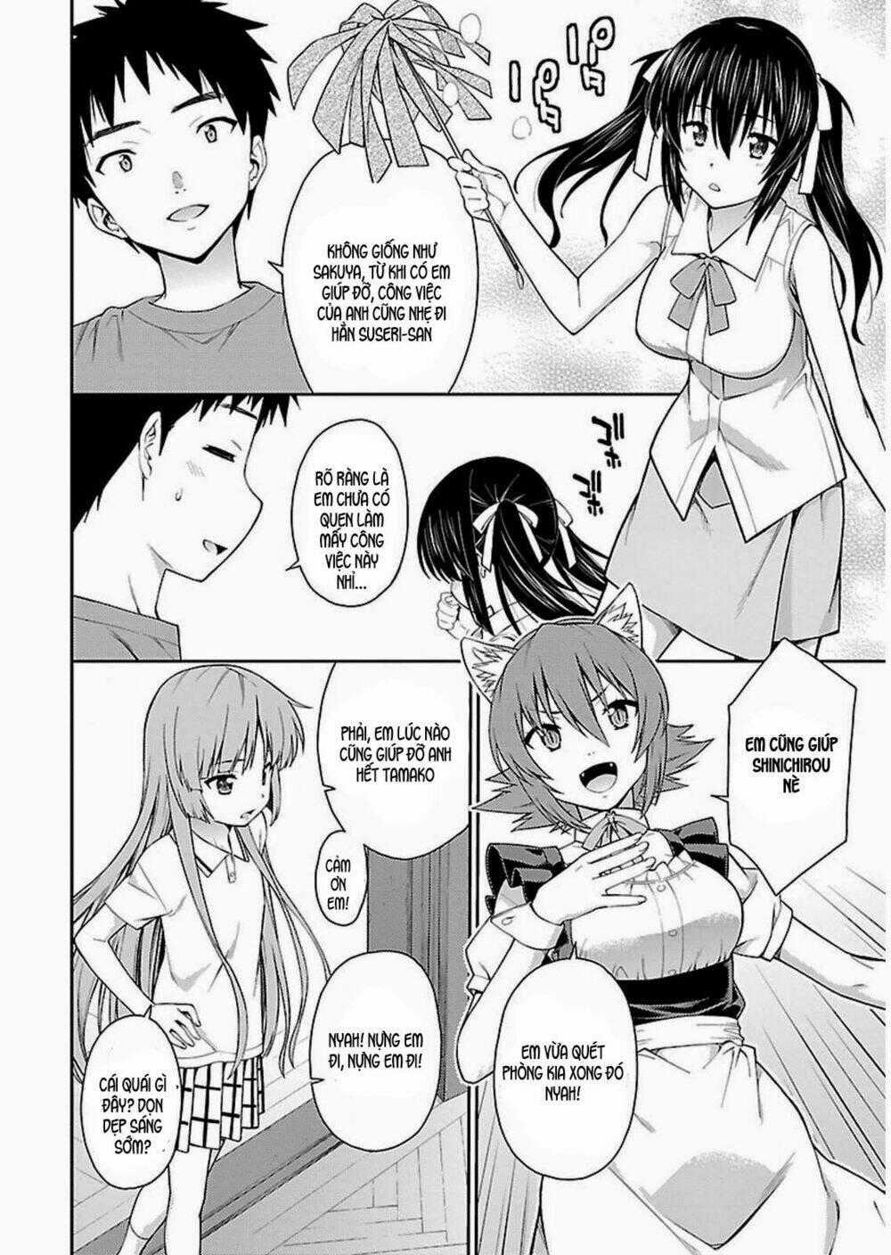 Isuca Chapter 34 trang 1