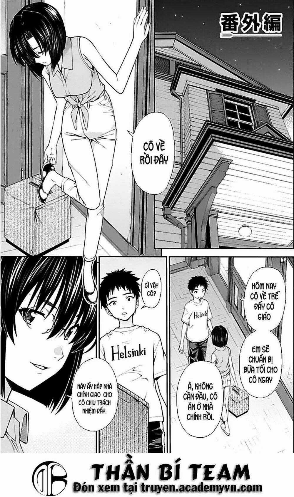 Isuca Chapter 38 trang 0