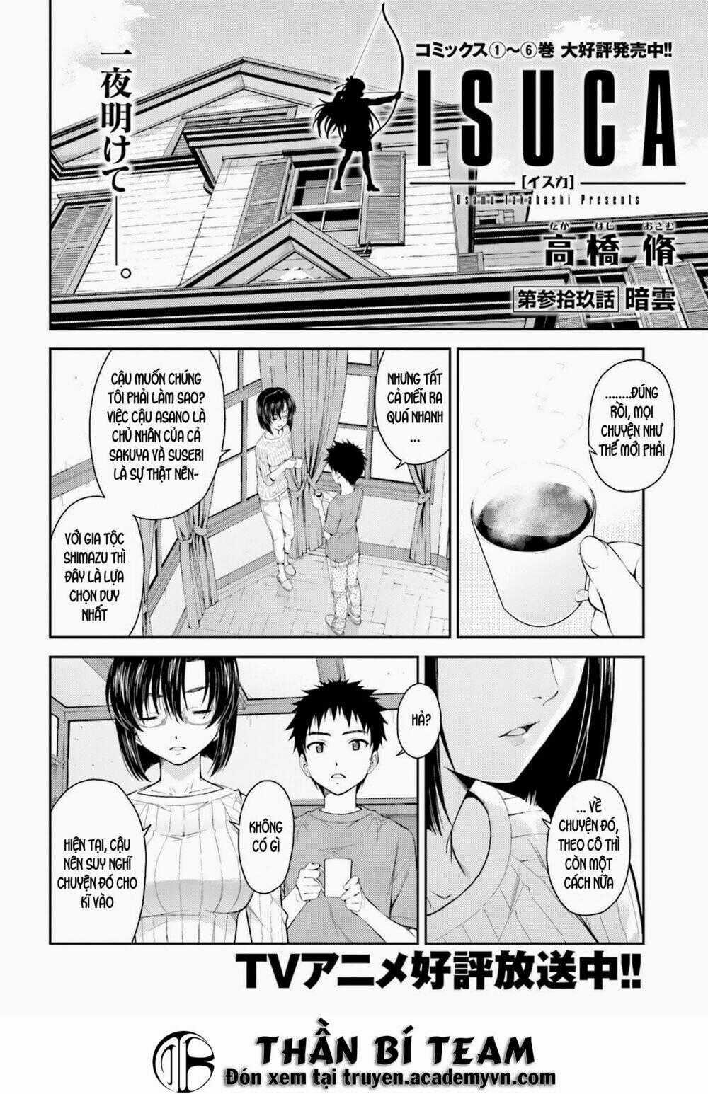 Isuca Chapter 39 trang 1