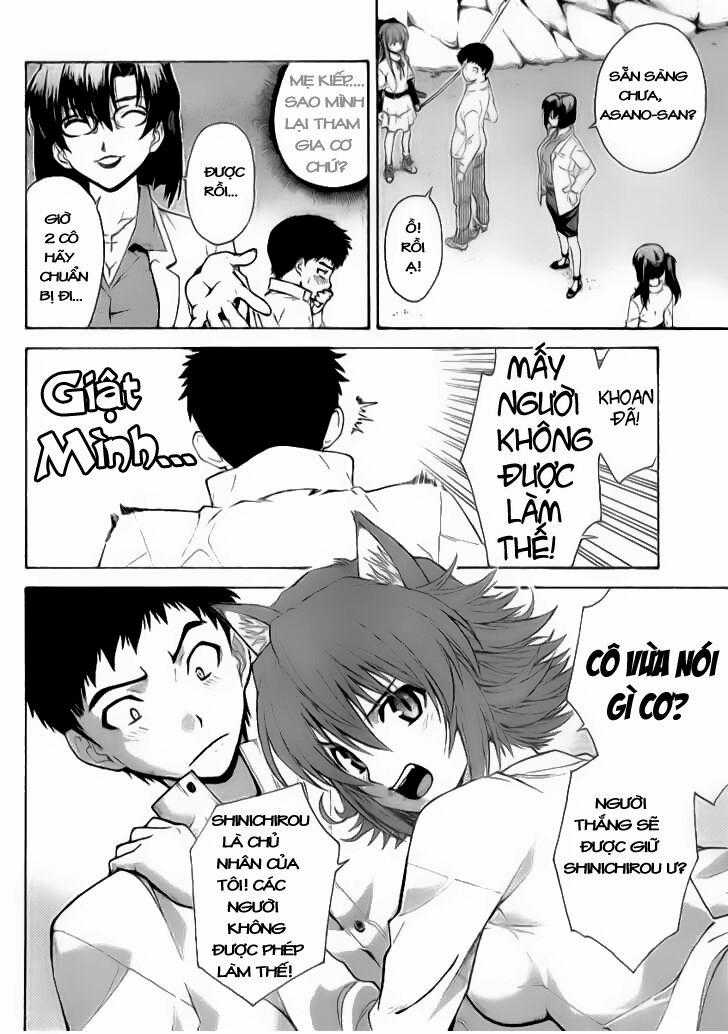 Isuca Chapter 6.1 trang 1