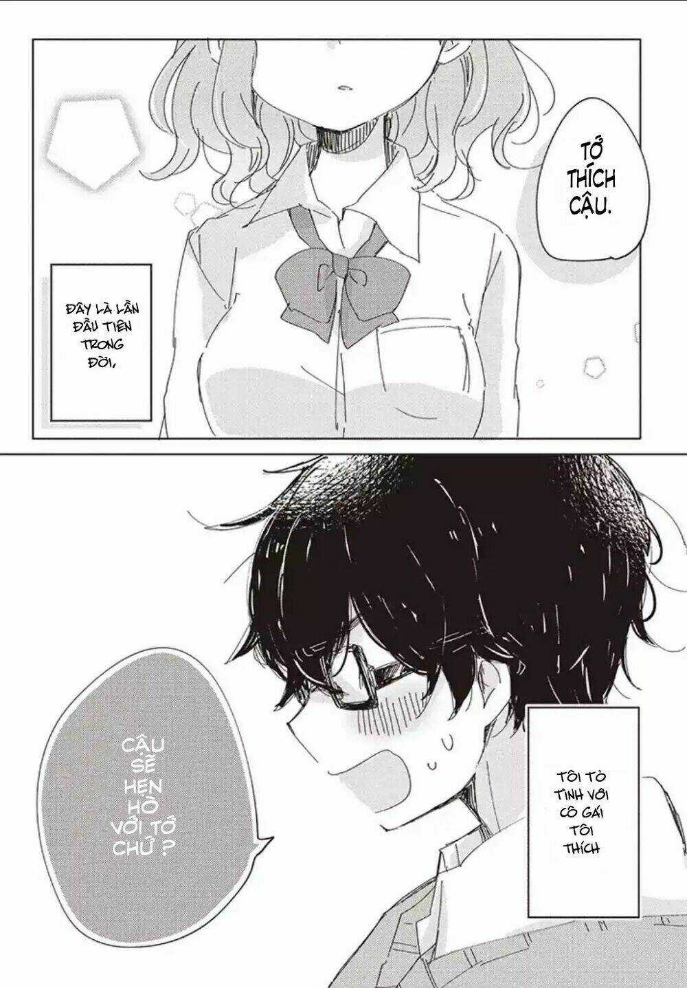 It's Not Meguro-San's First Time Chapter 1 trang 1