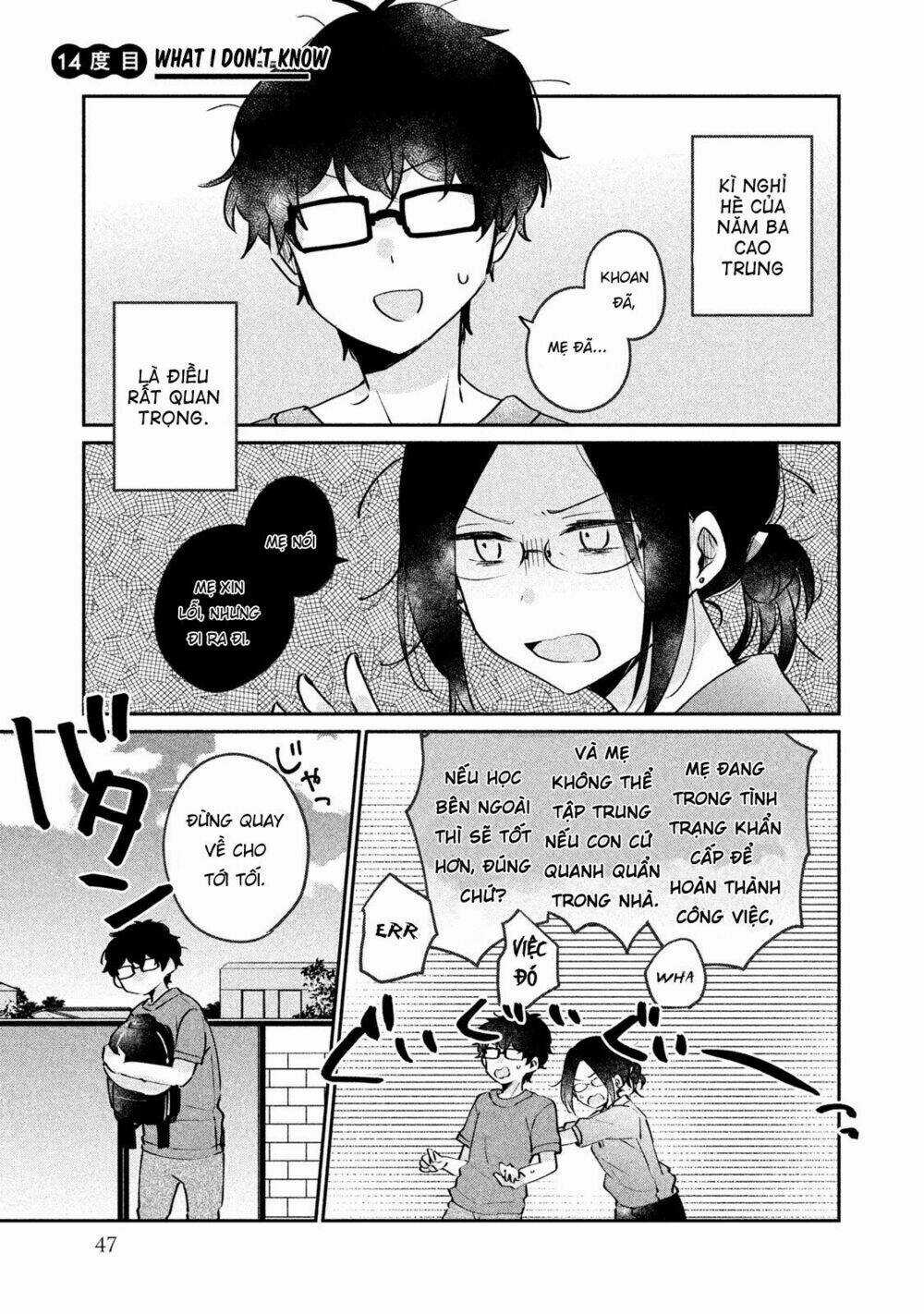 It's Not Meguro-San's First Time Chapter 14 trang 1