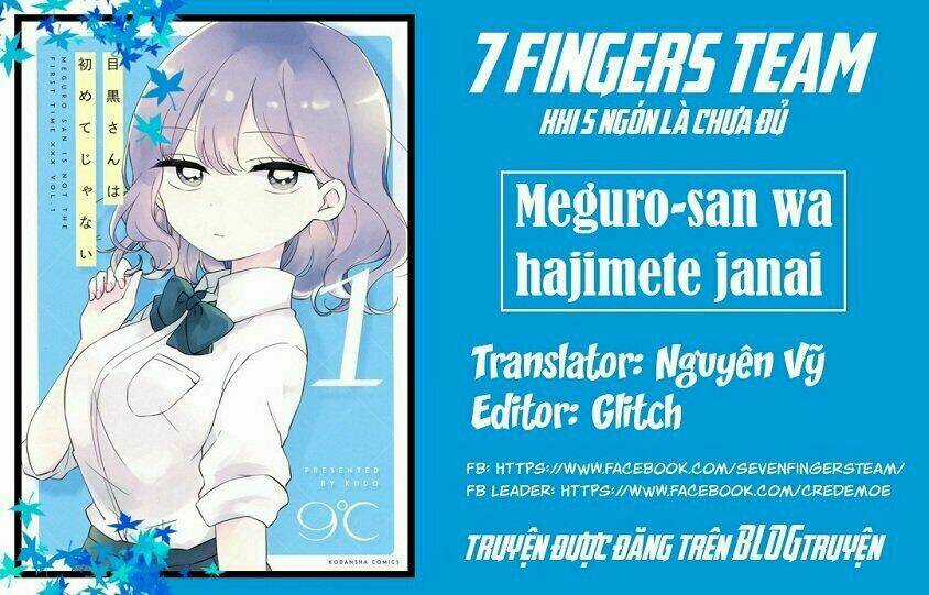 It's Not Meguro-San's First Time Chapter 2 trang 1