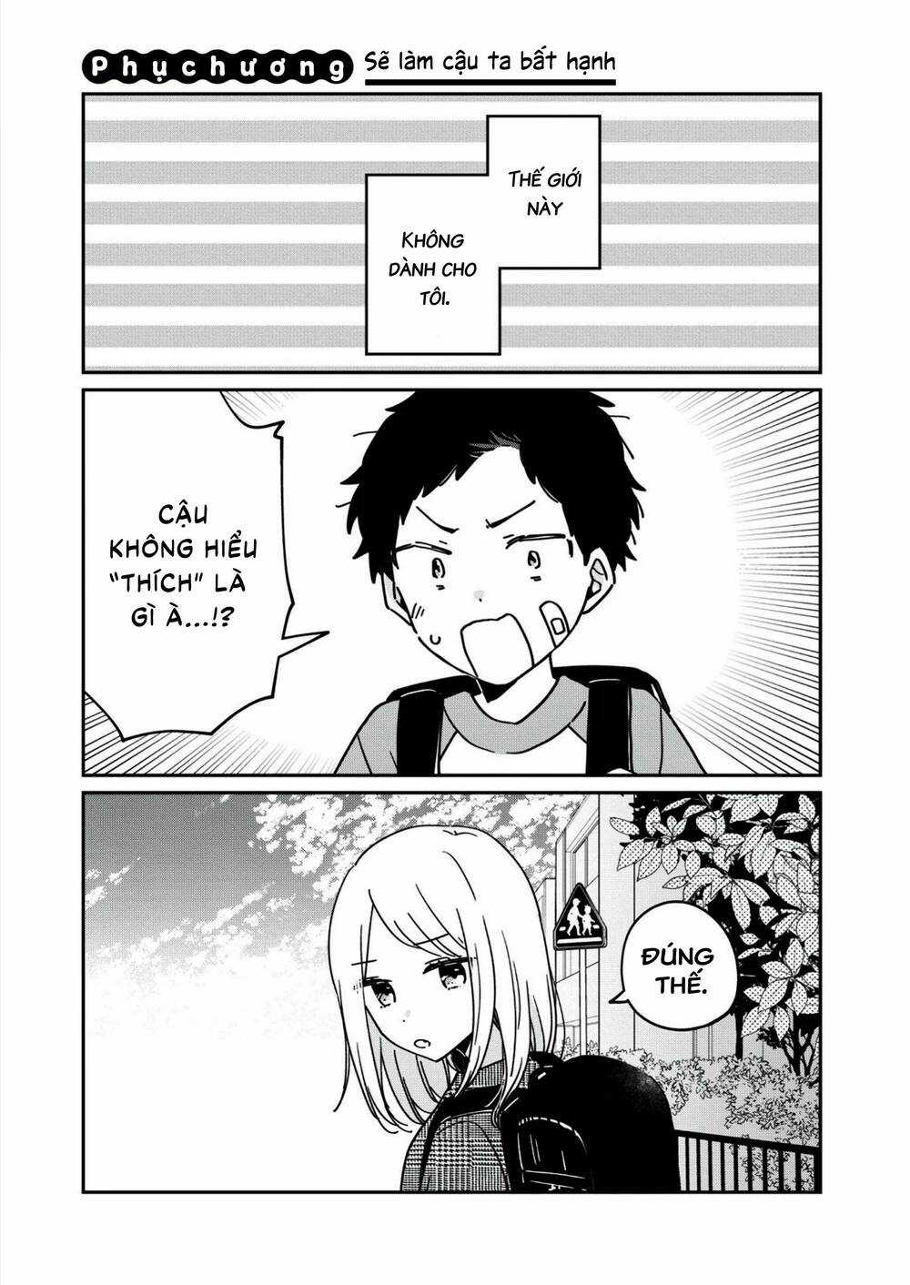 It's Not Meguro-San's First Time Chapter 65.5 trang 0