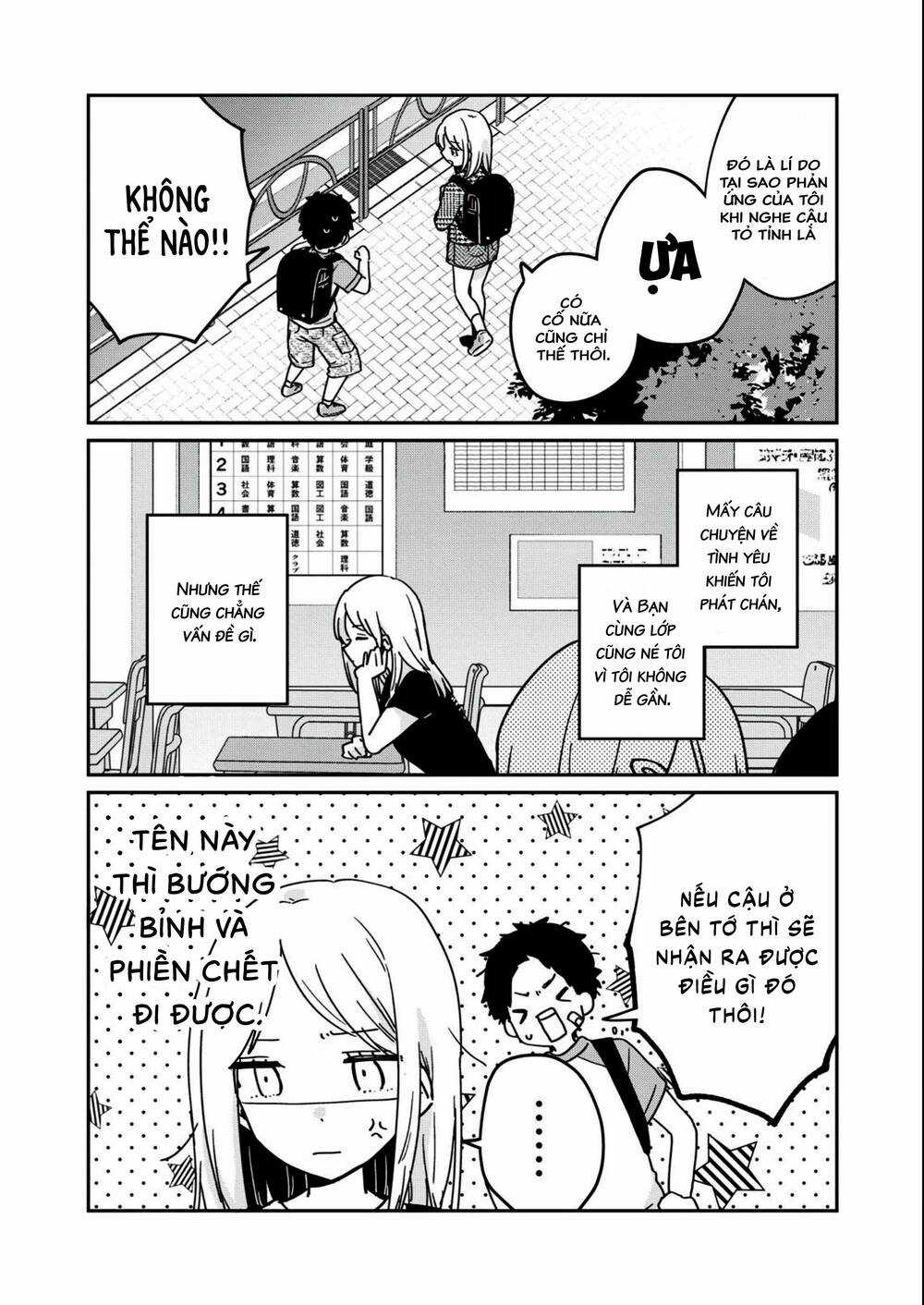 It's Not Meguro-San's First Time Chapter 65.5 trang 1