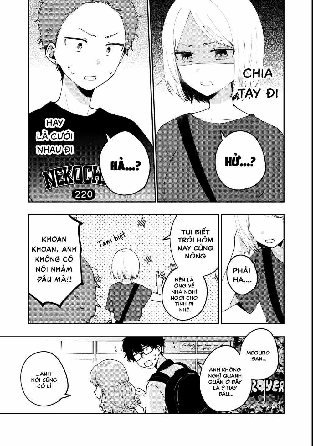 It's Not Meguro-San's First Time Chapter 65 trang 0