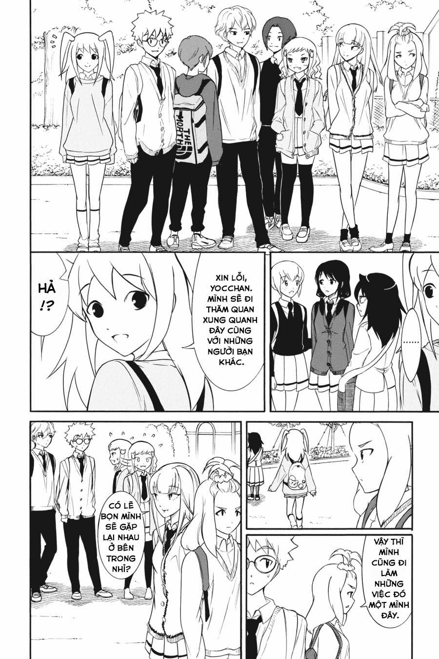 It's not my fault that i'm not popular! (WataMote) Chapter 125 trang 1