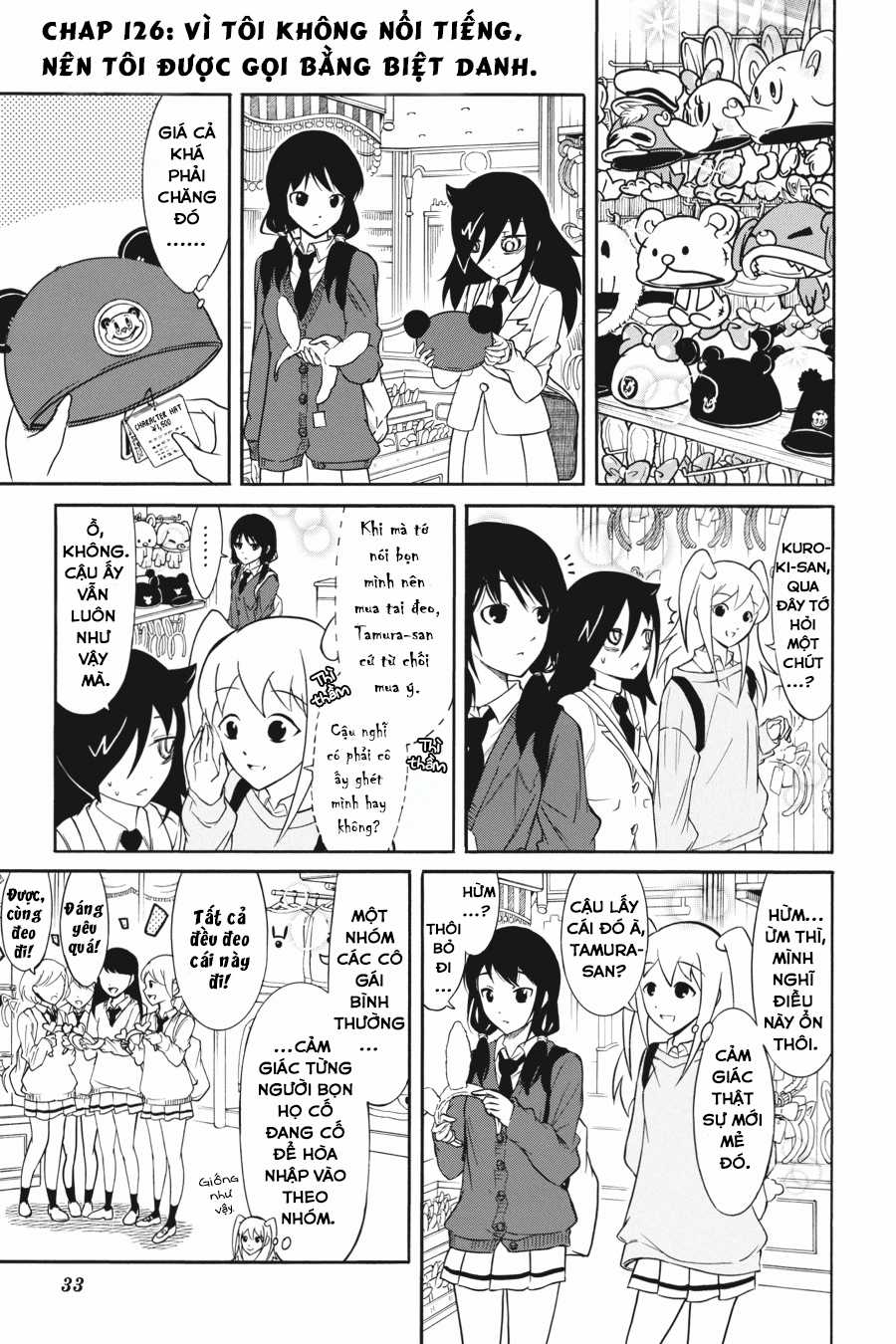 It's not my fault that i'm not popular! (WataMote) Chapter 126 trang 0