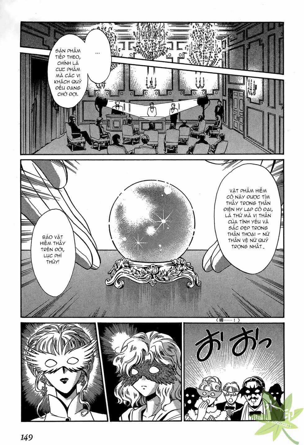 Itadaki Shunpei!! Chapter 28 trang 1