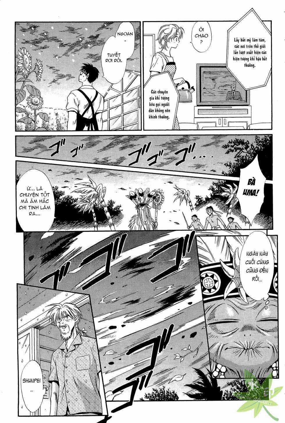 Itadaki Shunpei!! Chapter 47 trang 1