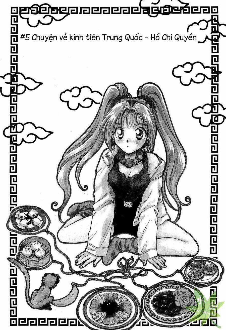 Itadaki Shunpei!! Chapter 5 trang 0