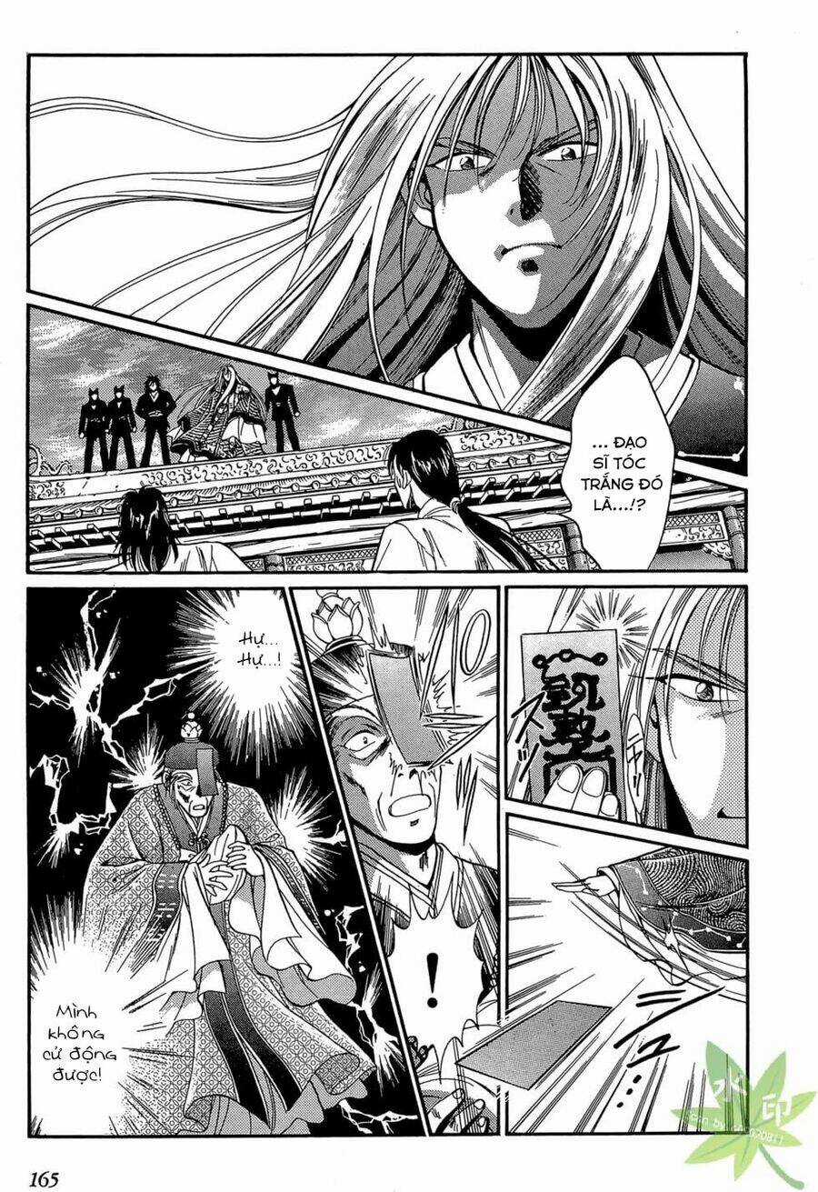 Itadaki Shunpei!! Chapter 5 trang 1