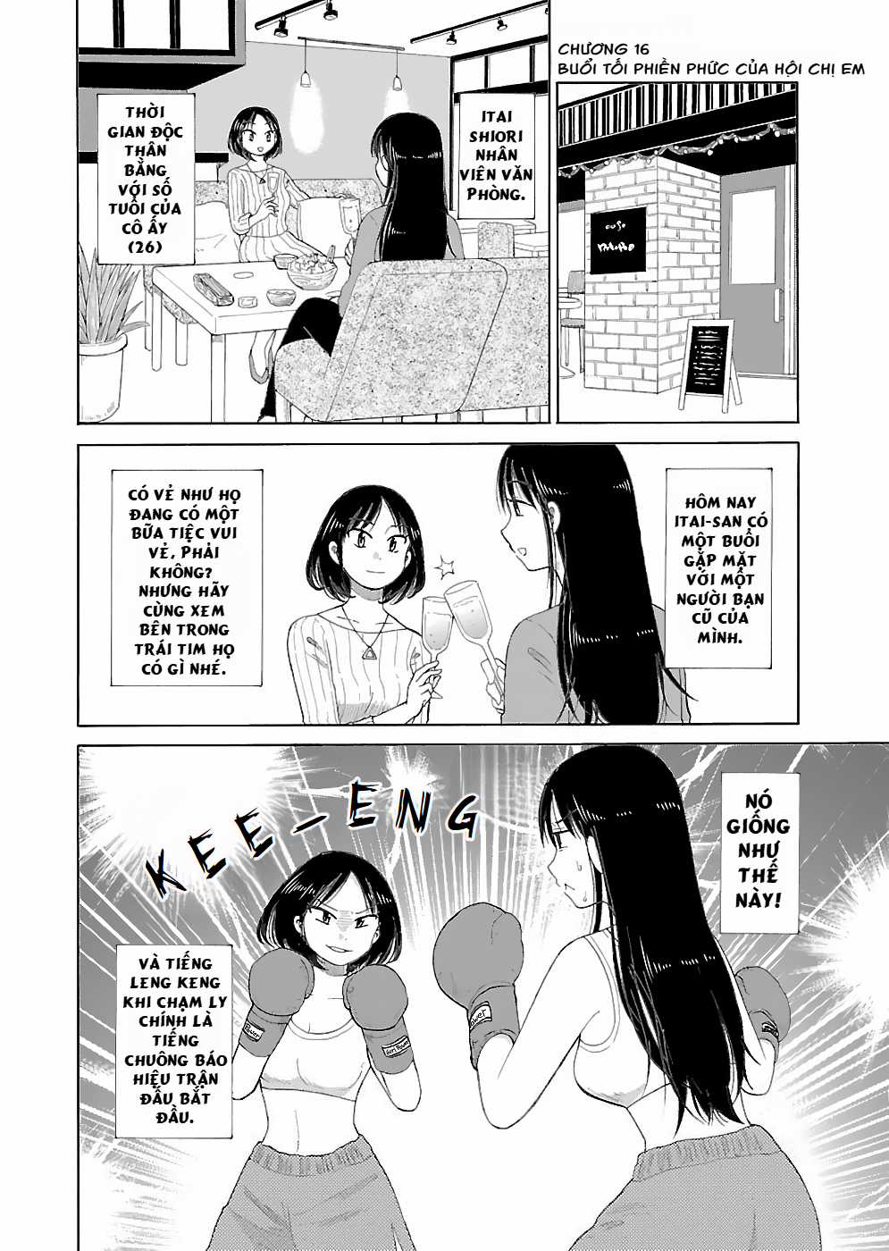 Itai Onee-san wa Suki Desu ka? Chapter 16 trang 1