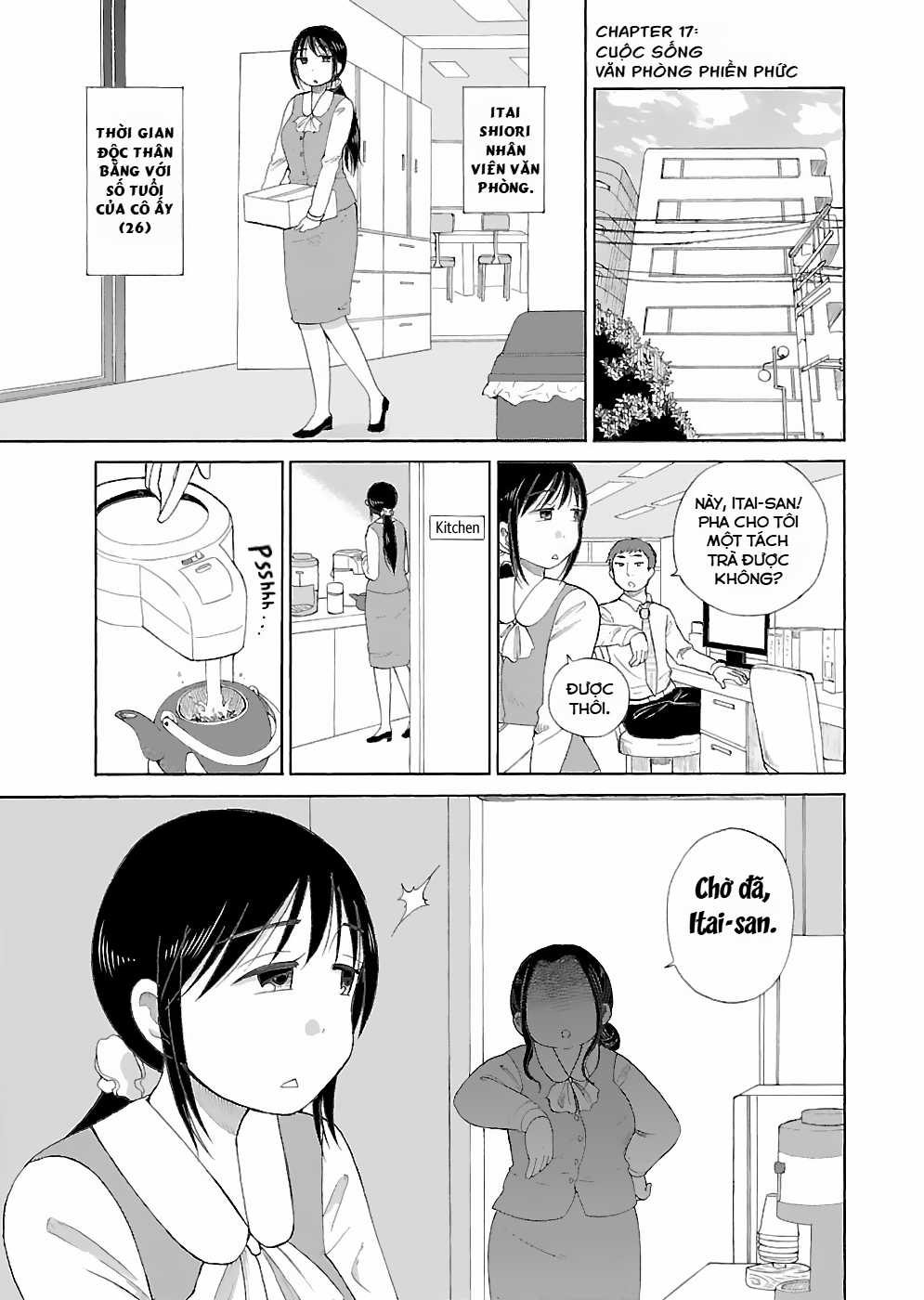 Itai Onee-san wa Suki Desu ka? Chapter 17 trang 1