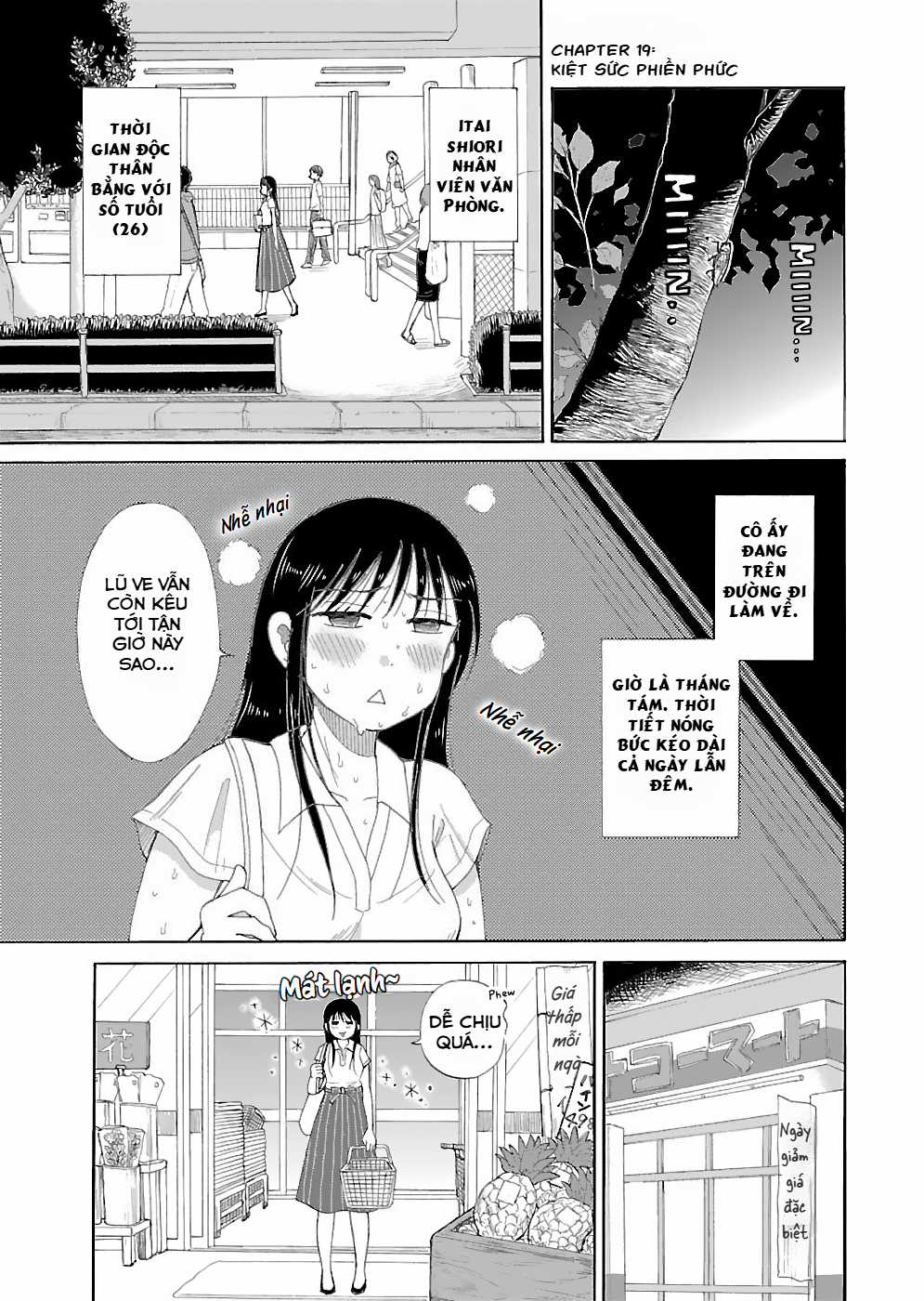 Itai Onee-san wa Suki Desu ka? Chapter 19 trang 1