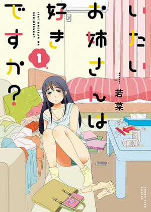 Đọc truyện Itai Onee-san wa Suki Desu ka?, 