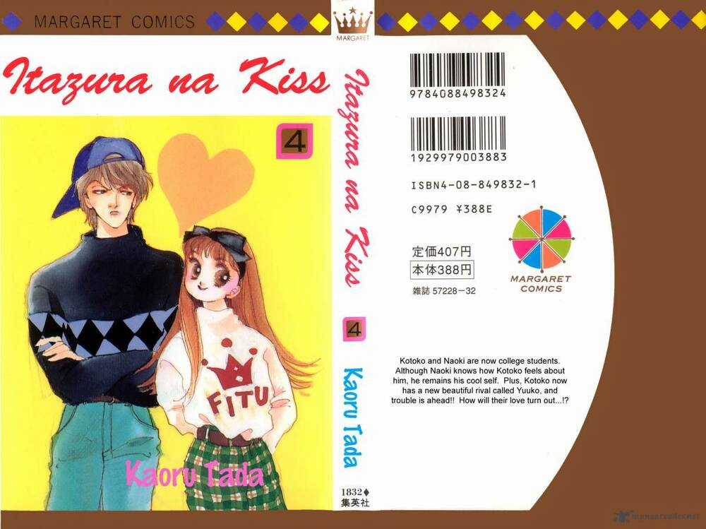 Itazura Na Kiss Chapter 12 trang 1