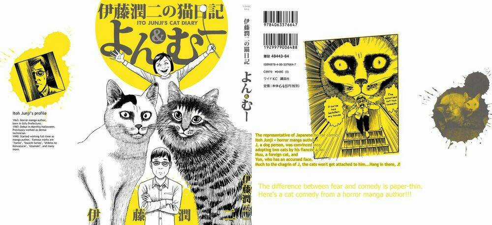 Ito Junji Cat's Diary Chapter 1 trang 0