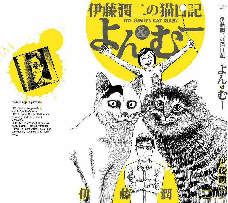 Ito Junji Cat's Diary Chapter 1 trang 1