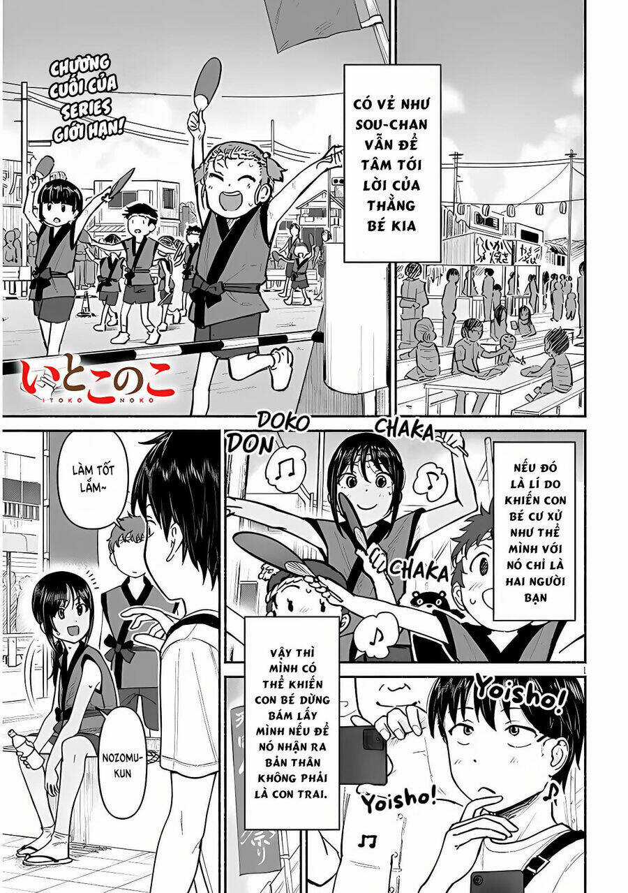 Itoko No Ko Chapter 4 trang 1