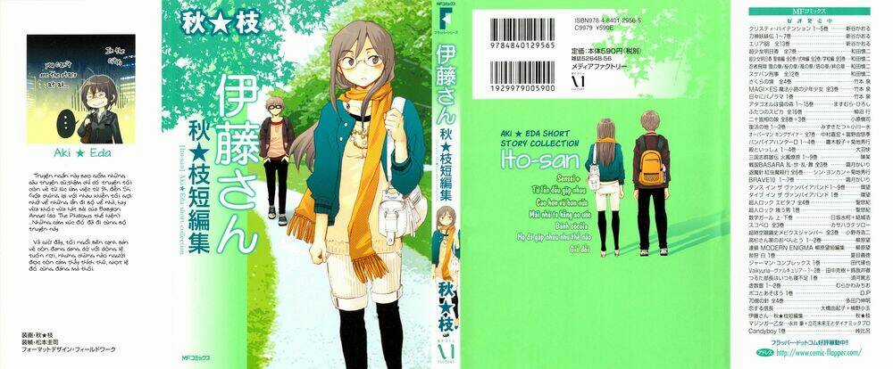 Itou-san Chapter 1.1 trang 1