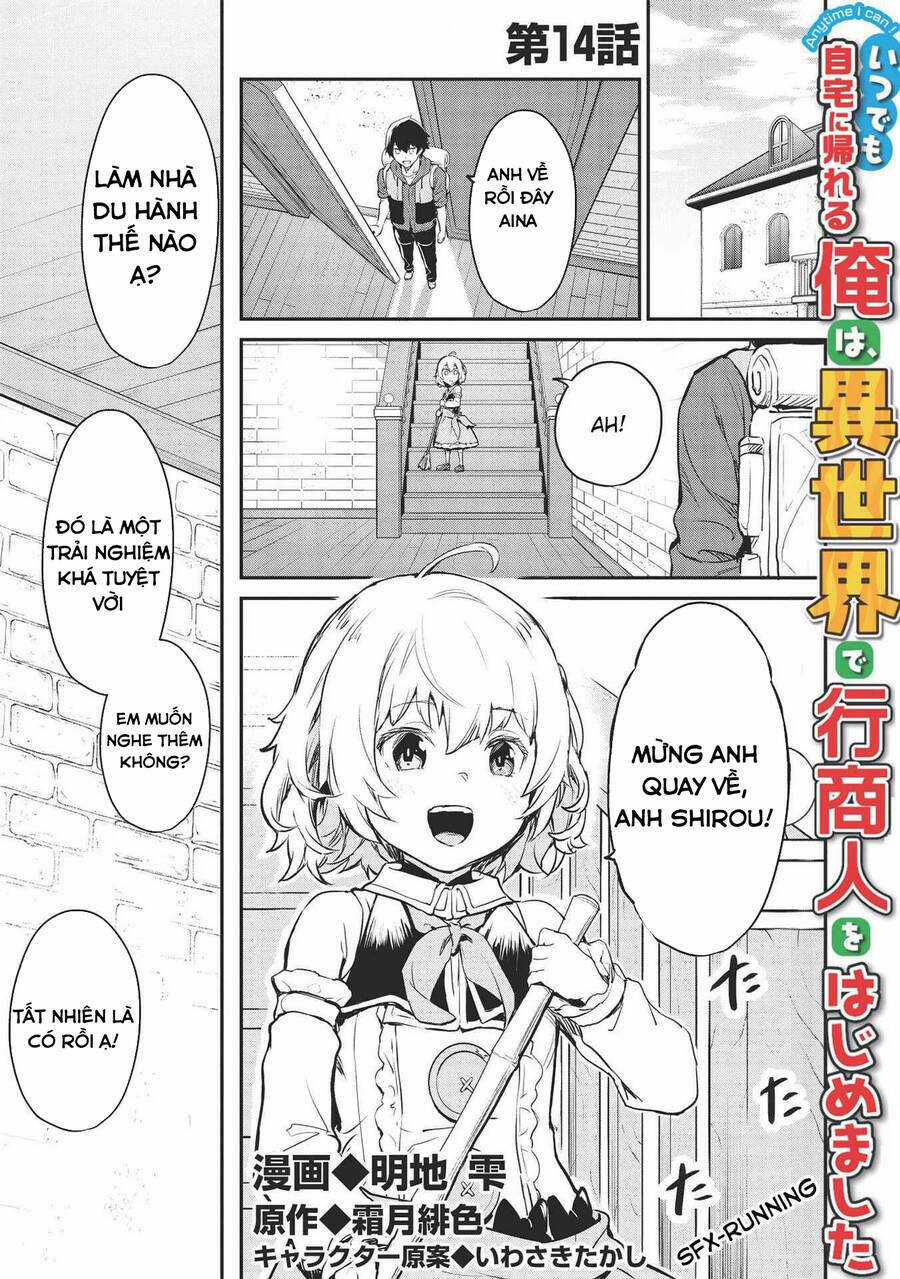 Itsudemo Jitaku Ni Kaerareru Ore Wa, Isekai De Gyoushounin O Hajimemashita Chapter 14 trang 1