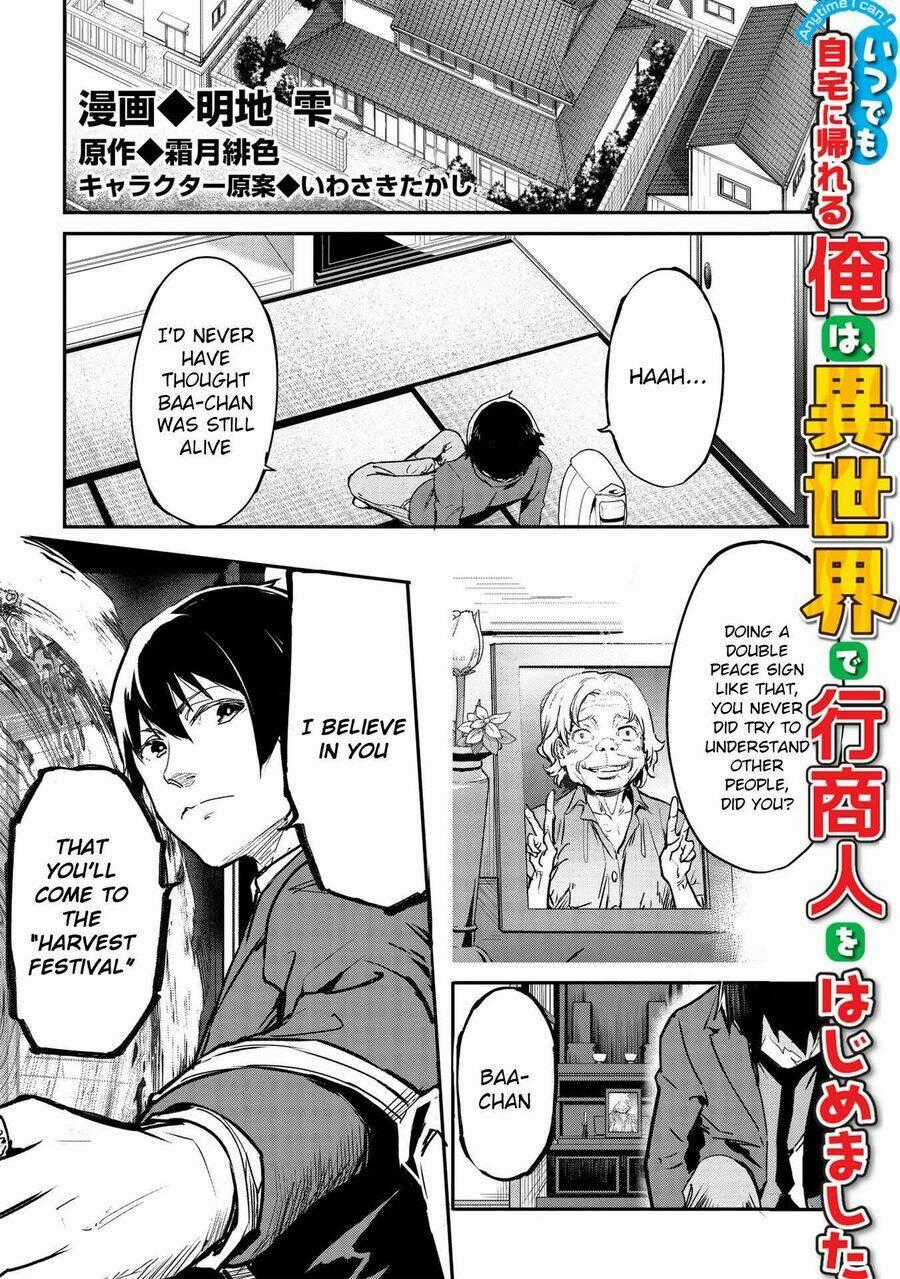 Itsudemo Jitaku Ni Kaerareru Ore Wa, Isekai De Gyoushounin O Hajimemashita Chapter 22 trang 1