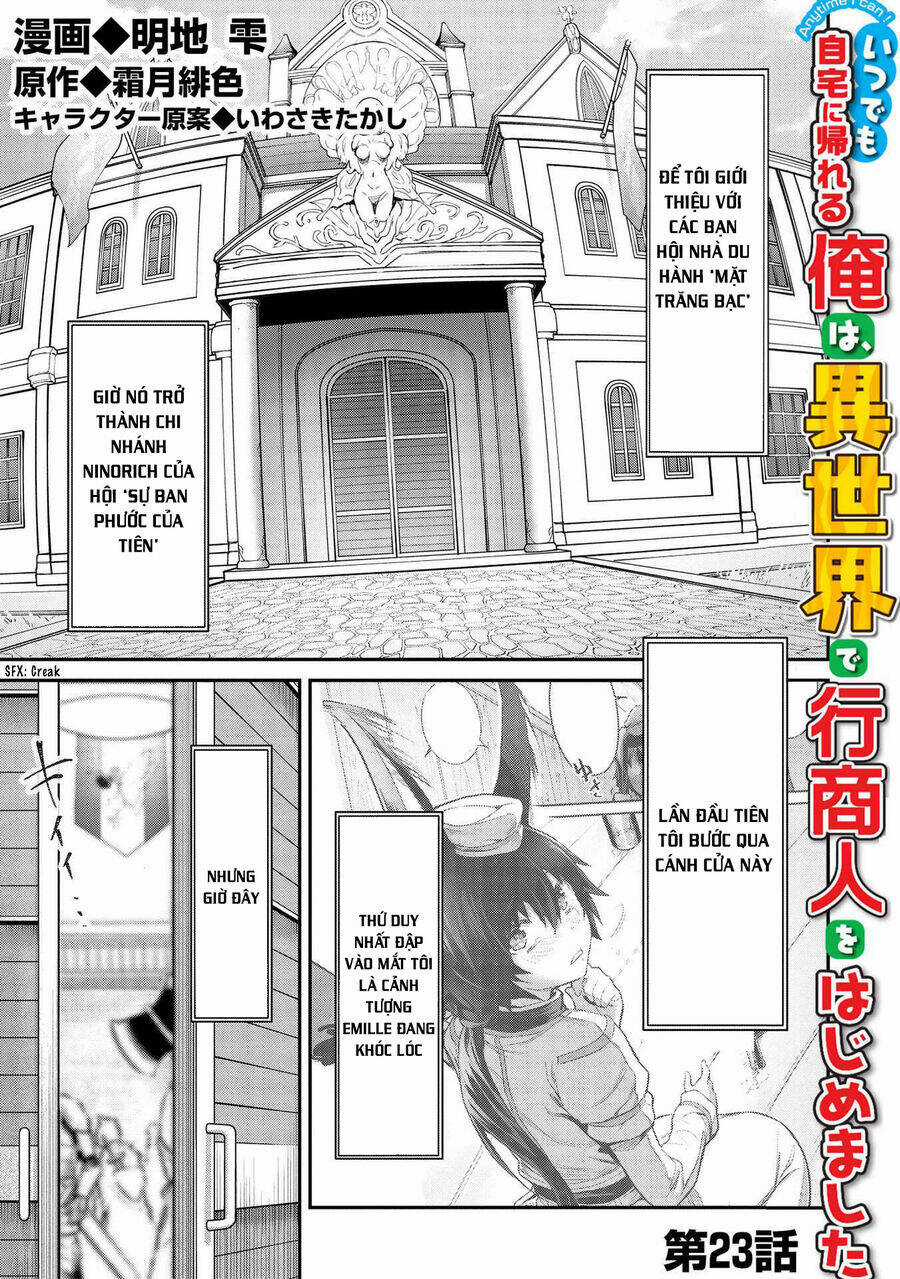 Itsudemo Jitaku Ni Kaerareru Ore Wa, Isekai De Gyoushounin O Hajimemashita Chapter 23 trang 1