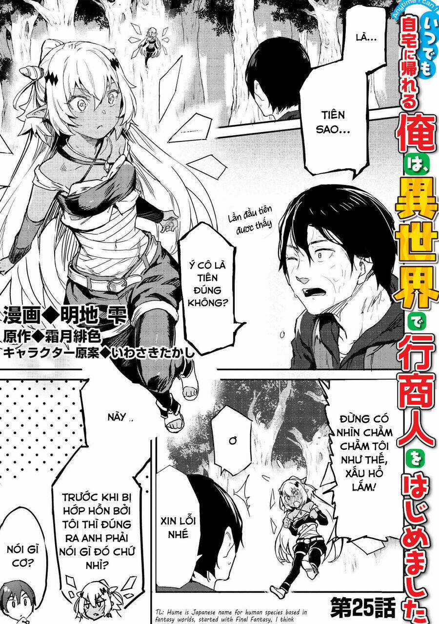 Itsudemo Jitaku Ni Kaerareru Ore Wa, Isekai De Gyoushounin O Hajimemashita Chapter 25 trang 1