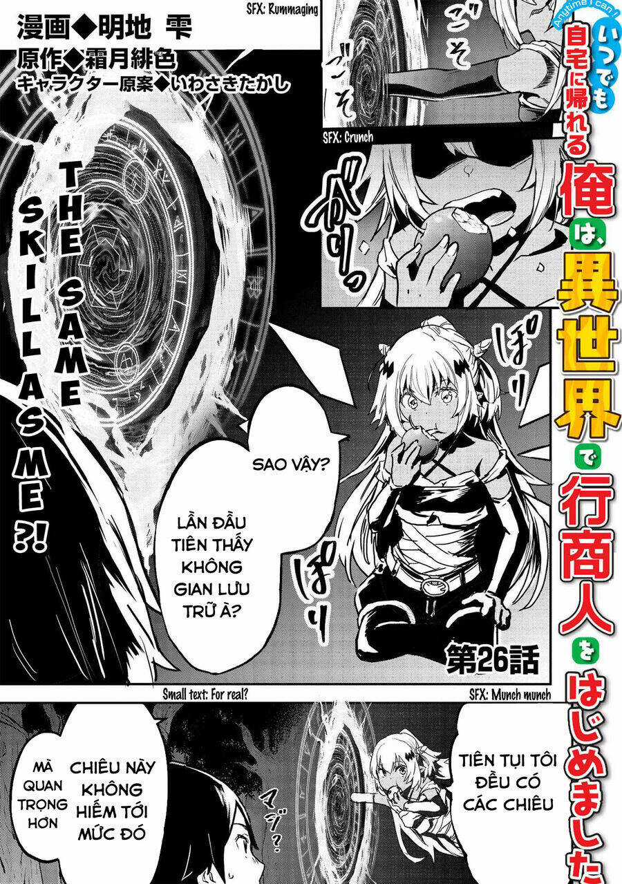 Itsudemo Jitaku Ni Kaerareru Ore Wa, Isekai De Gyoushounin O Hajimemashita Chapter 26 trang 1