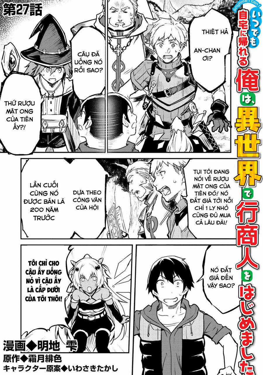 Itsudemo Jitaku Ni Kaerareru Ore Wa, Isekai De Gyoushounin O Hajimemashita Chapter 27 trang 1