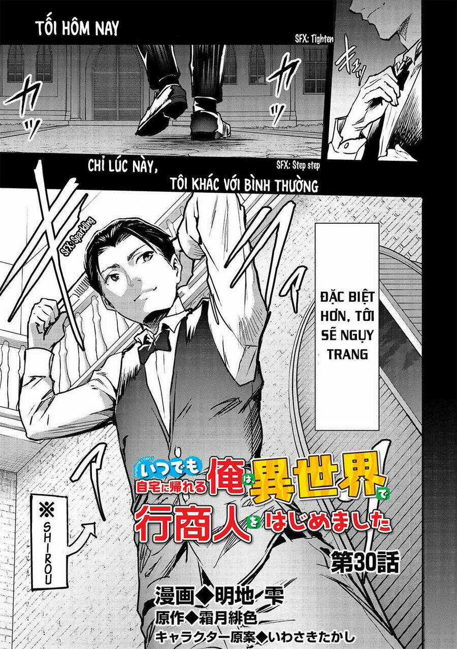 Itsudemo Jitaku Ni Kaerareru Ore Wa, Isekai De Gyoushounin O Hajimemashita Chapter 30 trang 1