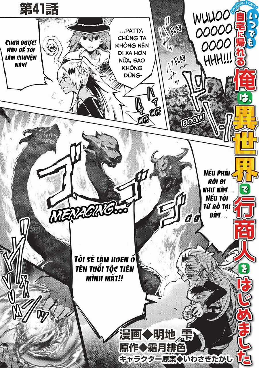 Itsudemo Jitaku Ni Kaerareru Ore Wa, Isekai De Gyoushounin O Hajimemashita Chapter 42 trang 0