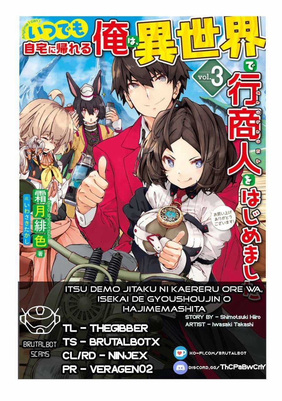 Itsudemo Jitaku Ni Kaerareru Ore Wa, Isekai De Gyoushounin O Hajimemashita Chapter 8 trang 1