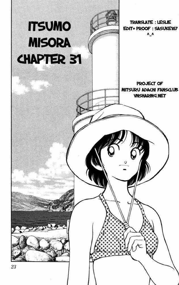 Itsumo Misora Chapter 31 trang 0