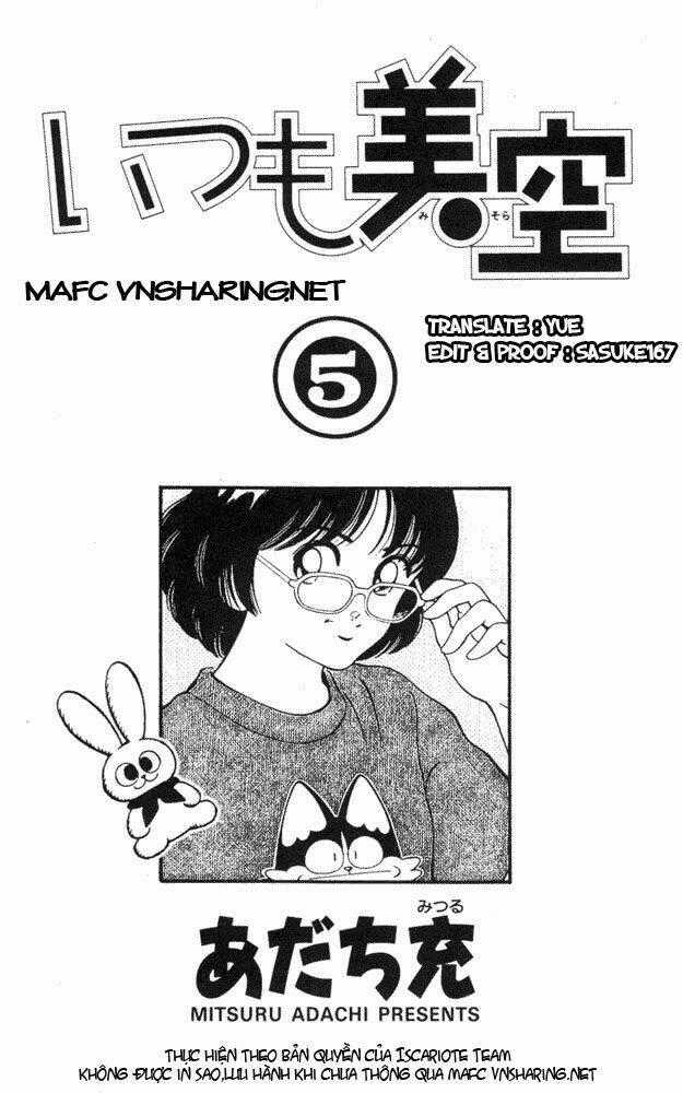 Itsumo Misora Chapter 40 trang 0