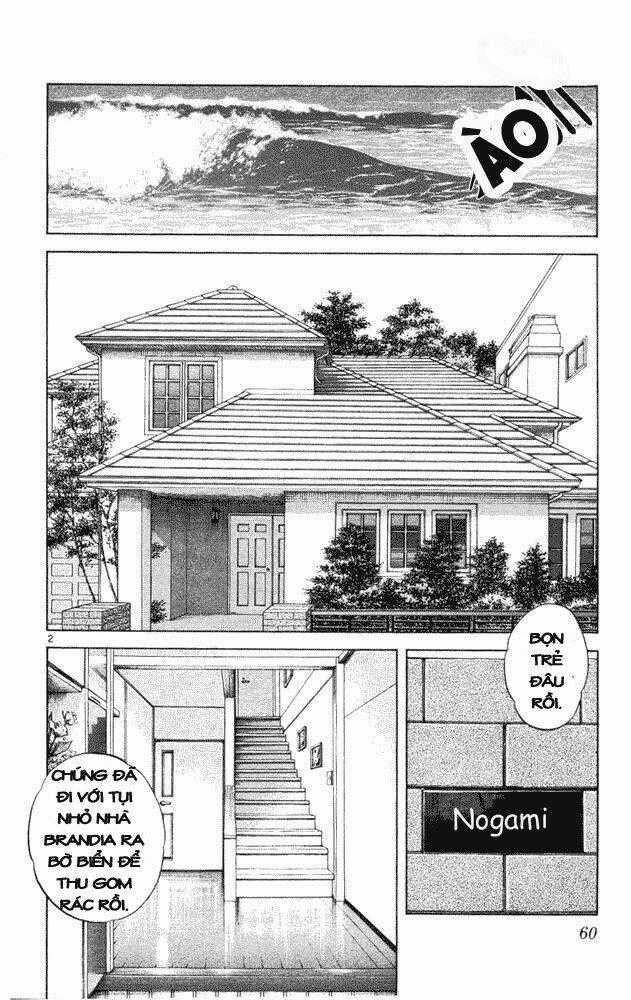 Itsumo Misora Chapter 43 trang 1