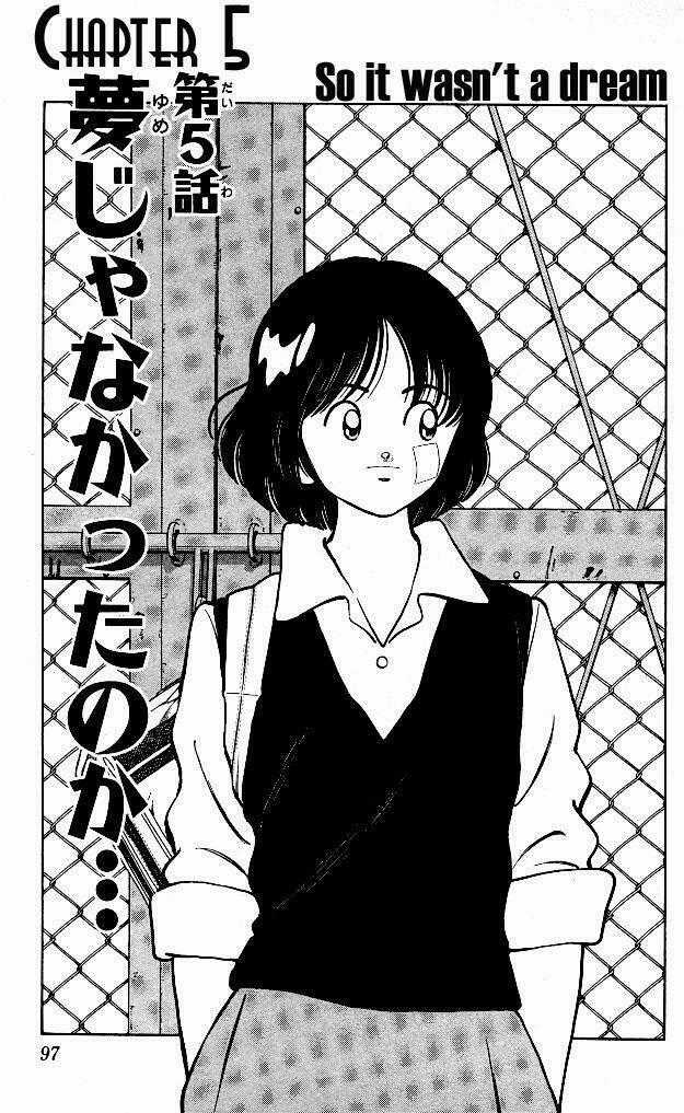 Itsumo Misora Chapter 5 trang 1