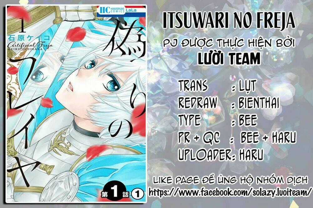 Itsuwari No Freya Chapter 2 trang 1