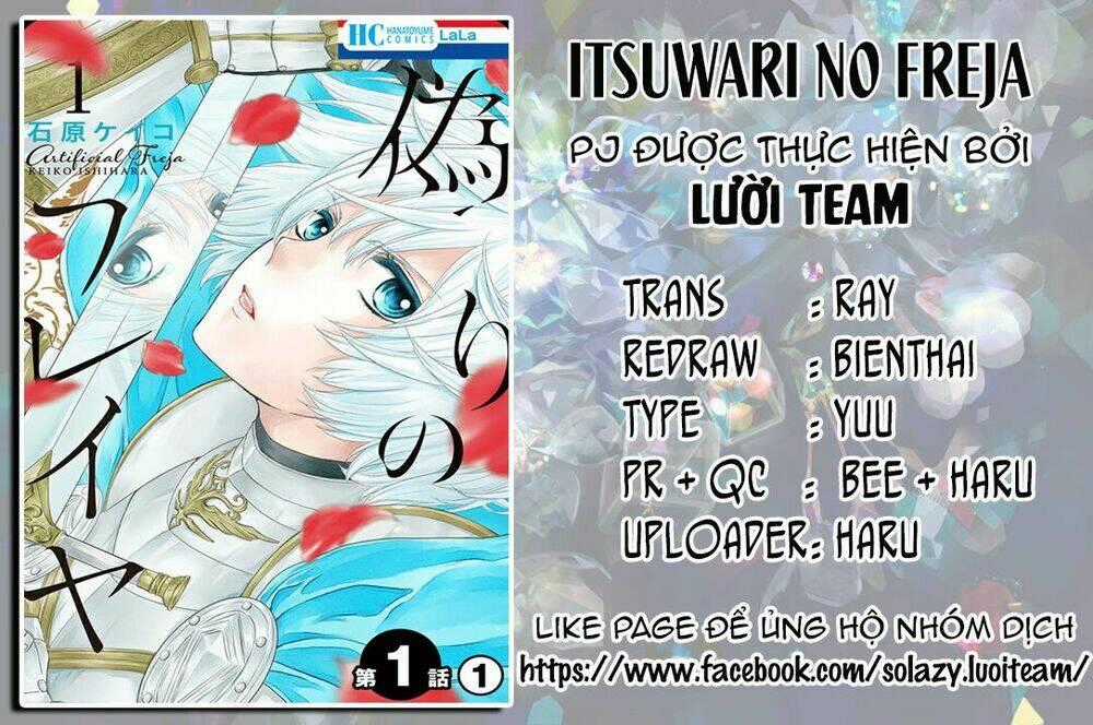 Itsuwari No Freya Chapter 3 trang 1