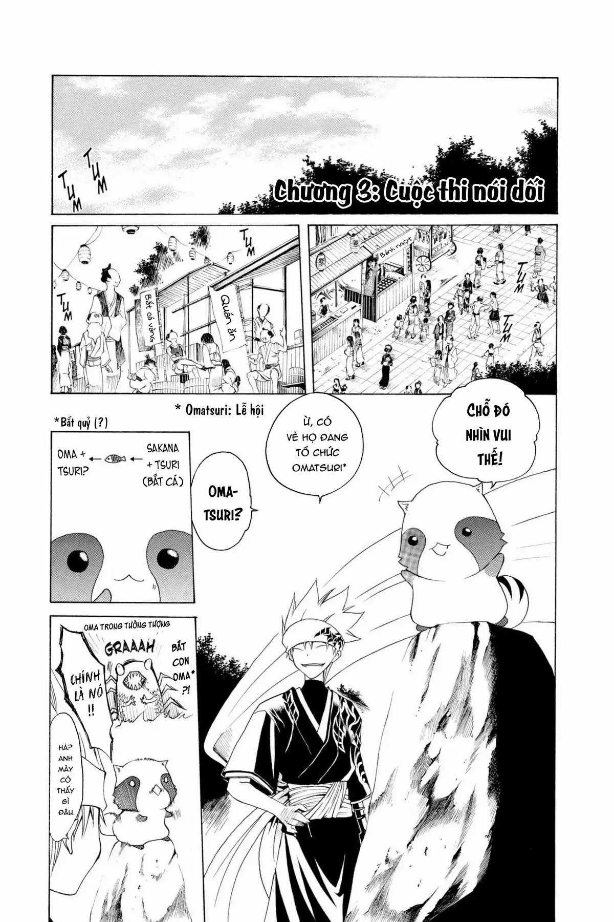 Itsuwaribito Utsuho (Hall of Manga dịch) Chapter 3 trang 1