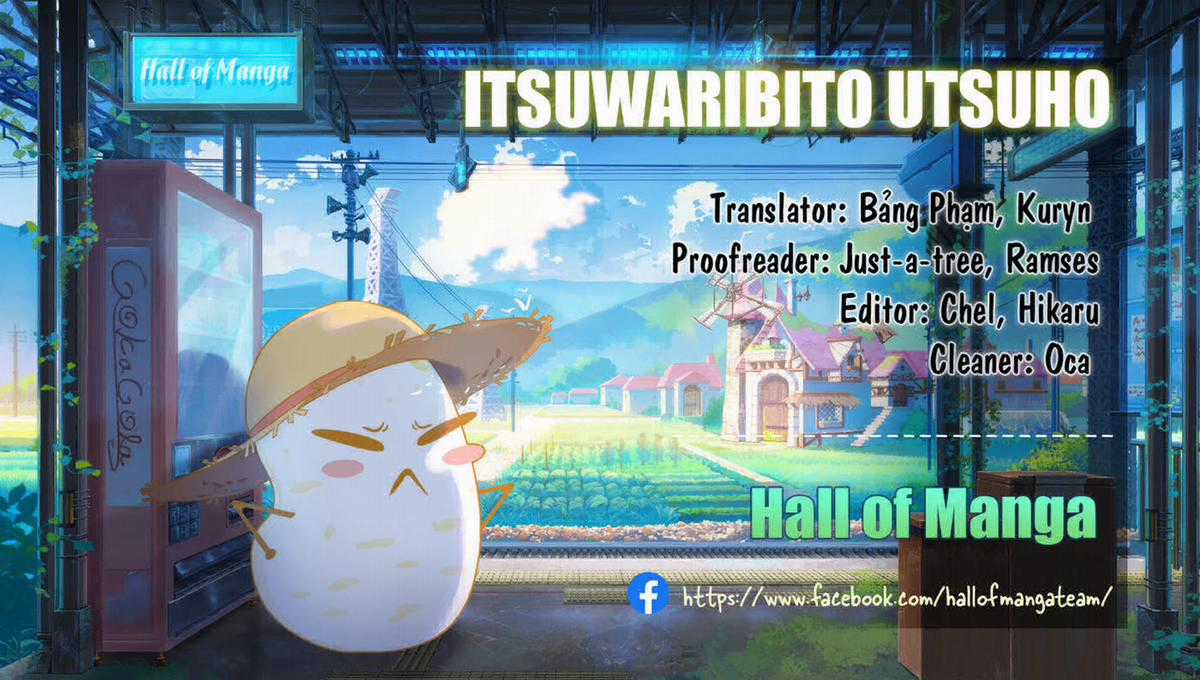 Itsuwaribito Utsuho (Hall of Manga dịch) Chapter 68 trang 0