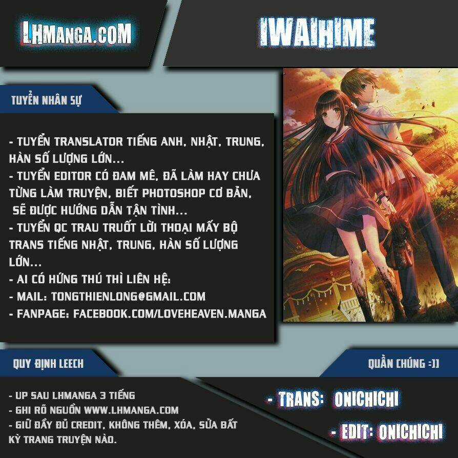 Iwaihime Chapter 1 trang 0