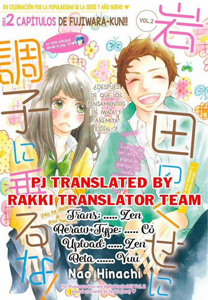 Iwata No Kuseni Choushi Ni Noruna! Chapter 2 trang 1