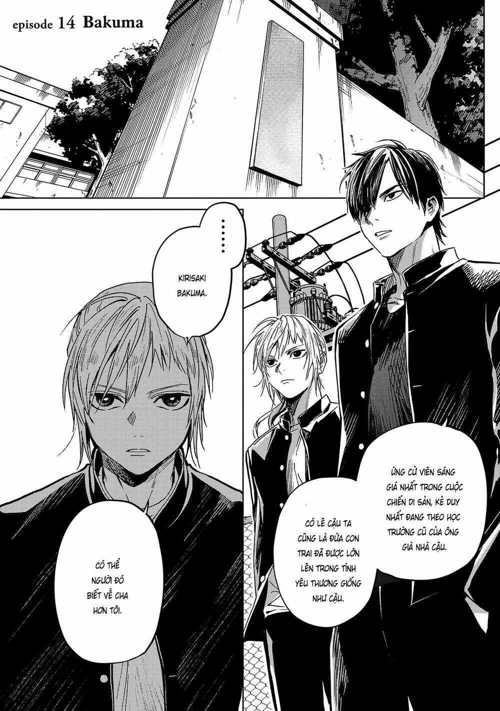 Jaa Kimi No Kawari Ni Korosou Ka ~ Prequel (Tiền Truyện) Chapter 14 trang 1