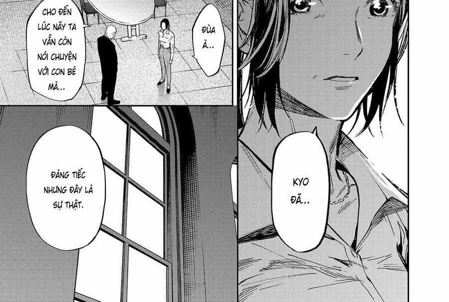 Jaa Kimi No Kawari Ni Korosou Ka ~ Prequel (Tiền Truyện) Chapter 22 trang 0