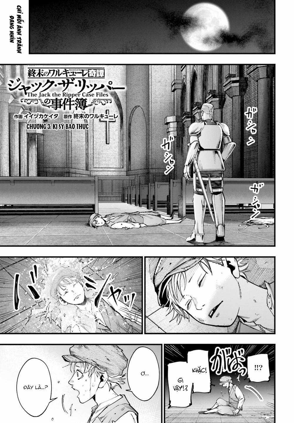 Jack The Ripper No Jikenbo Chapter 3 trang 1