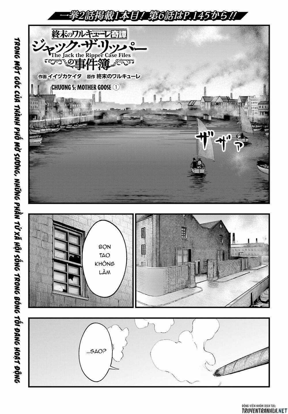 Jack The Ripper No Jikenbo Chapter 5 trang 1