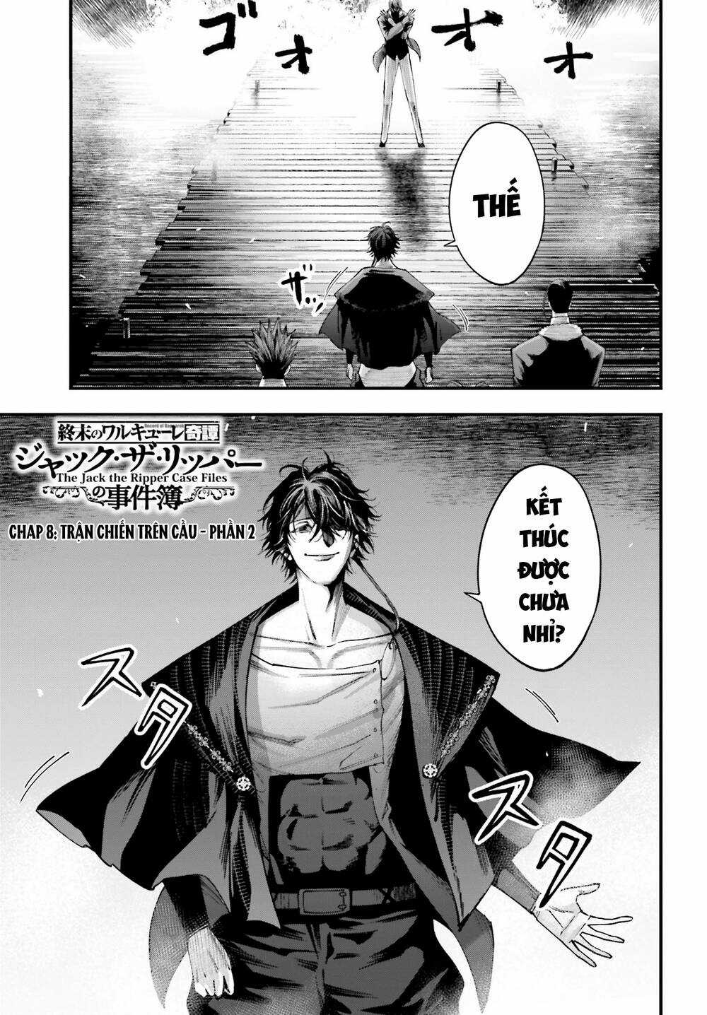 Jack The Ripper No Jikenbo Chapter 8 trang 1