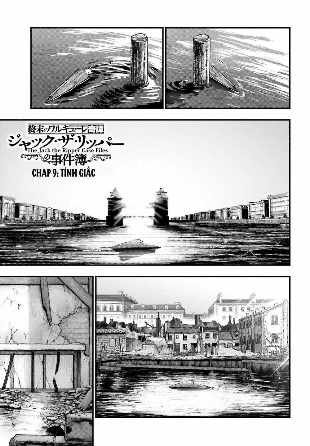 Jack The Ripper No Jikenbo Chapter 9 trang 1